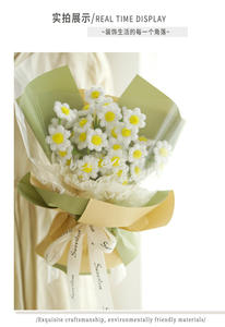 Kit <span class=keywords><strong>de</strong></span> proceso <span class=keywords><strong>de</strong></span> flor <span class=keywords><strong>de</strong></span> tallo <span class=keywords><strong>de</strong></span> chenilla <span class=keywords><strong>de</strong></span> tubo, Kit <span class=keywords><strong>de</strong></span> producción <span class=keywords><strong>de</strong></span> ramo <span class=keywords><strong>de</strong></span> tulipán DIY, palo borroso, Material hecho a mano - Product Image 5