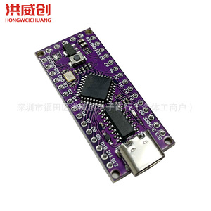 บอร์ดพัฒนา LGT8F328P MiniEVB LQFP32 ใช้แทน ATMEGA328 Nano V3.0 สำหรับการสร้างต้นแบบโมดูล - Product Image 3