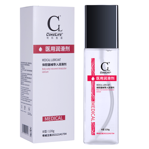COKELIFE ISO13485 Hôpital Lubrifiant <span class=keywords><strong>Gel</strong></span>ée 120ML <span class=keywords><strong>Bio</strong></span> Lubrifiant Huile De Qualité Médicale Lubrifiant <span class=keywords><strong>Intime</strong></span> <span class=keywords><strong>Gel</strong></span> Sexe pour Couple - Product Image 1