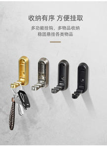 Crochet non percé pour cintre cuisine et salle de bain caché rangement pliant multifonctionnel en alliage de zinc - Product Image 3