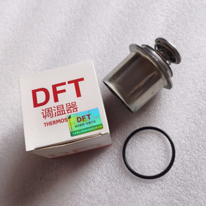 เทอร์โมสตัทเครื่องยนต์ Dongfeng Cummins รุ่น G5448899 สำหรับเครื่องยนต์ 375 420 อะไหล่ทดแทน - Product Image 3