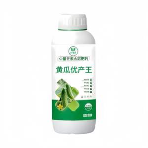 Fertilizante Soluble en Agua de Pepino para una Rápida Suplementación de <span class=keywords><strong>Azufre</strong></span>, Calcio y Magnesio para las Hojas - Product Image 1