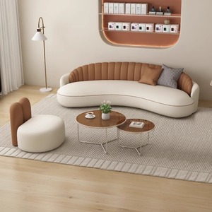Creative Crema Divano Set Curvato Forma Speciale per Saloni di bellezza Vestito da Sposo Negozi Piccoli Appartamenti Hotel <span class=keywords><strong>Soggiorno</strong></span> - Product Image 4