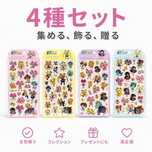 Pegatinas Kawaii de Sailor Moon, Calcomanías 3D de Resina con Diseño de Mascota para Niños, para Decorar Fundas de Teléfono y Manualidades - Product Image 6