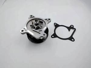 Pompe à eau mécanique en aluminium AUFERAY pour Nissan <span class=keywords><strong>Terra</strong></span> 2.5L moteur QR25, haute performance, refroidissement, OEM 21010-4JM0A 21010-3TA1B 1 - Product Image 5