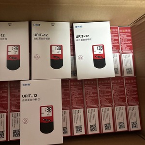 Analyseur d'hémoglobine URIT 12, bandelettes de test H12 (en stock) - Product Image 1