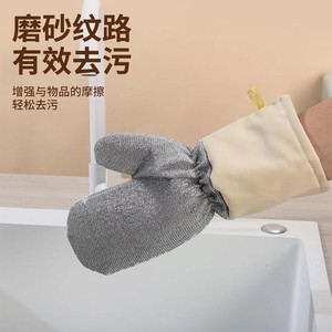 Steel Wire Dishwashing <b>Gloves</b> Multi Functional Kitchen Cleaning <b>Gloves</b> Degreasing Protective Household Use - Product Image 4