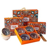 Ensemble de bol et de baguettes en céramique de haute beauté cadeau bols à riz colorés pour la maison ensemble de bols en céramique de style bohème 2/4/6 pièces