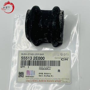 Sistema de suspensión de alta calidad BUSH-STABILIZER BAR 55513-2E000 555132E000 Para H-yundai SONATA 55513 2E000 - Product Image 1