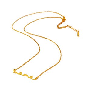 Collana Minimalista con Scritta MAMA in Minuscolo - Catena per Clavicola in Acciaio Inossidabile Placcato Oro 18K - Regalo Trendy per la Festa della Mamma - Product Image 5