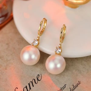 Pendientes de Plata de Ley 925 con Baño de Rodio, Diseño Geométrico con Circonita Cúbica y Perla, de Alta Gama y Tendencia, para Compromiso y Boda, de UM JEWELRY - Product Image 5