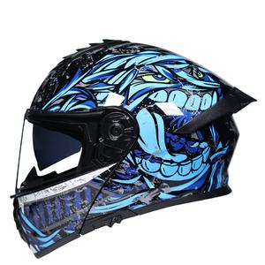 Casco ABS Personalizado con Doble Visera para Motocicleta Eléctrica, Diseño de Ala Trasera, para Hombre y <span class=keywords><strong>Mujer</strong></span>, Verano, Cuatro Estaciones, Venta al Por Mayor - Product Image 5