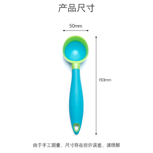 Cuillère à glace créative en plastique, manuelle, pour restaurants et service de fruits 10623 - Product Image 5