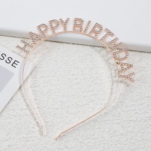 Diadema de cumpleaños con diamantes para mujer, accesorio de fiesta, diseño de letras brillantes, tocado para ocasiones de cumpleaños - Product Image 2