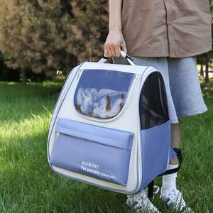 Produk baru ransel hewan peliharaan tamasya kucing portabel bersirkulasi ransel hewan peliharaan tahan lama tas kucing dapat diperbesar perjalanan pembawa - Product Image 1