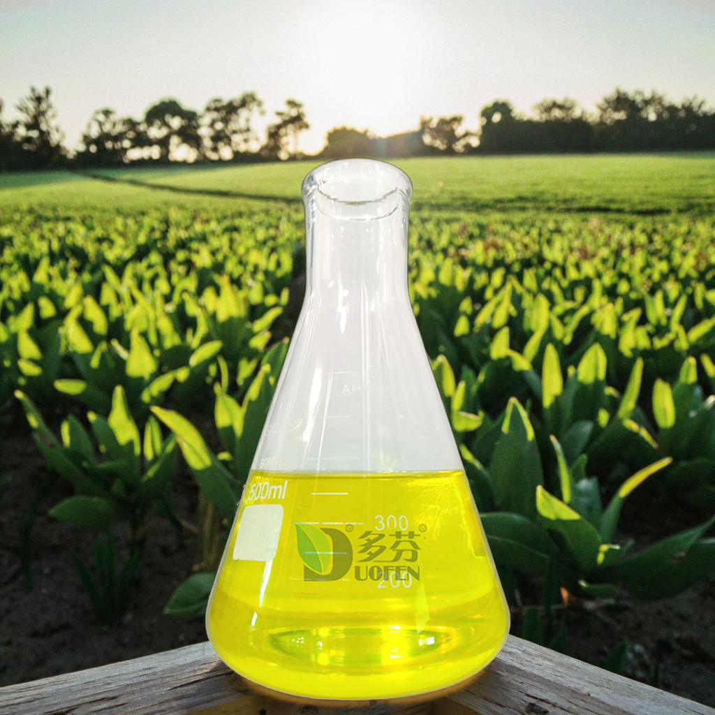 Organic Seaweed Calcium Boron Liquid Fertilizer Manufacturer image 5
