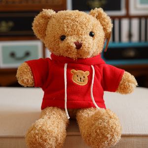 Ours en peluche pour la Saint-Valentin, jouet en peluche personnalisé de marque, ours en peluche pour bébés - Product Image 3
