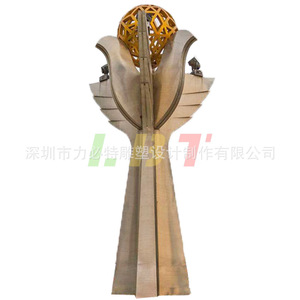 Escultura de Jardín de Acero Inoxidable Libit, Geométrica, Abstracta, Personalizada, Duradera, para Plaza o Jardín - Product Image 5