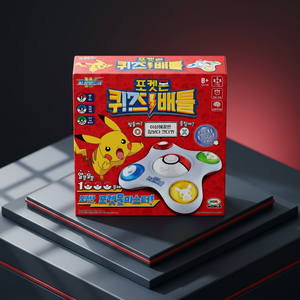 Jeu de quiz électronique interactif Pokémon coréen, jeu de questions-réponses, jouet éducatif pour enfants, jeu de boutons sonores, anime, vente en gros - Product Image 1
