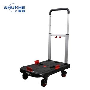 Carro plegable de plataforma inteligente y ligera, carro de mano plegable de 4 ruedas, carro de mano con plataforma, camión de mano con capacidad de carga de 90KG - Product Image 4