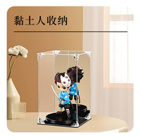Figurines d'action stockage à domicile organisation de jouets à collectionner assembler boîte en acrylique transparent étui en verre alternatif pour l'affichage