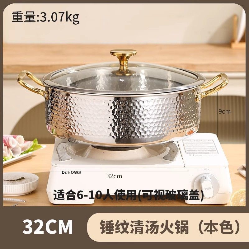 Marmite à soupe 32 cm [Acier inoxydable 316L de qualité médicale] Argent classique