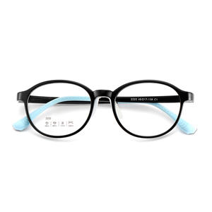 กรอบแว่นตาเด็กดันหยางทรงกลม 2222 49-17-138 เลนส์อะคริลิคแบบเต็มกรอบสวมใส่สบายสำหรับเด็กอายุ 6-12 ปี - Product Image 1