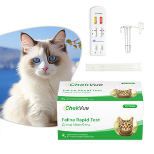 Échantillon Gratuit : Bandelettes de Test Vétérinaire 4-en-1 Combo (FPV+FCOV+Giardia+FCV) – Kit de Test Rapide pour Chats - Product Image 5