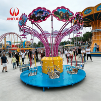 Manège à 12 places Lotus Flying Chair pour l'extérieur, attraction de fête foraine, balançoire, à vendre
