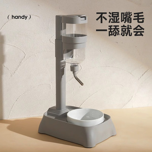 Distributeur d'eau pour animaux de compagnie Huayuan Hoopet - Abreuvoir automatique pour chiens, bol suspendu avec roulement à billes - Product Image 1