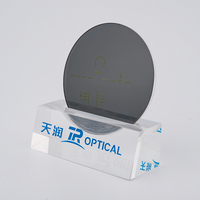 Lentilles optiques progressives polarisées personnalisées RX LAB Service marron/gris/G15