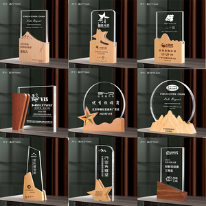 <span class=keywords><strong>Stella</strong></span> in <span class=keywords><strong>legno</strong></span> massello K9 Custom LED Base eccellente personalizzato Led Base trofeo premio vetro personalizzabile trofei premi medaglie personalizzabili - Product Image 2