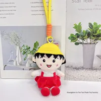 Boneka Gantungan Kunci Figur Chibi Maruko-chan Seri Kartun 4 Inci, Mainan Boneka Plush Berbobot untuk Hadiah Ulang Tahun Grosir