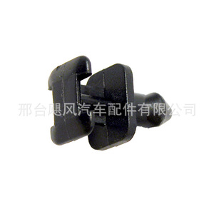 Clip de Montaje para Rejilla de Parachoques de Motor de Auto, Repuesto Hurricane Auto Parts 51711928946 para BMW E34 Serie 5 - Product Image 2
