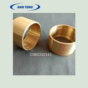 บูชทองแดงเครื่องตัดไดคัทหนานทง สำหรับชิ้นส่วนเครื่องพิมพ์ออฟเซ็ต - Product Image 3