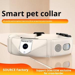 Collar Localizador GPS Inteligente para Mascotas con Cámara 4K, Recargable, Antipérdida, Entrenador para Perros - Product Image 1