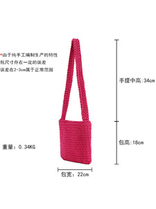 Women's Casual Shoulder Cotton Rope Woven <b>Bag</b> Small Square Solid Color <b>String</b> Closure Tanjing - Product Image 5