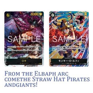 Caja <span class=keywords><strong>de</strong></span> Sobres <span class=keywords><strong>de</strong></span> Cartas Coleccionables del 4º Aniversario, Versión Japonesa, OP17, Los <span class=keywords><strong>Guerreros</strong></span> Más Fuertes del Mundo, Caja Sellada Original - Product Image 3