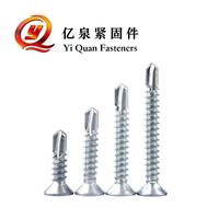 Factory Stock Countersunk Screws with Shank Pins: ST4.2, ST4.8, ST5.5. Cross-slot Countersunk Self-tapping Screws
