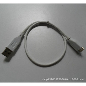 Lung Kay White <b>Usb</b> 3.0 Data <b>Cable</b> Am To Micro 0.45m High Speed Connection - Product Image 3