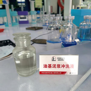 तेल आधारित मड के लिए रासायनिक वॉश - Product Image 2