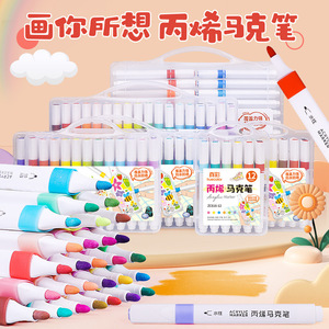 Marcadores de arte Youyi, 60 colores, no se difuminan, apilables, punta dura, para dibujo infantil - Product Image 3