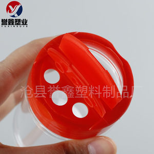Yuxin Transparent <b>Spice</b> <b>Jar</b> 180ml Plastic Flip Top Kitchen Seasoning Bottle - Product Image 5