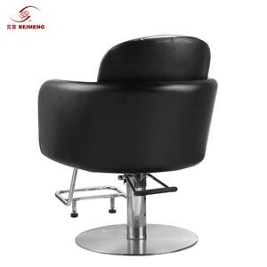 BEIMENG güzellik berber dükkanı sandalye kullanılan <span class=keywords><strong>Salon</strong></span> mobilya Modern <span class=keywords><strong>Salon</strong></span> ekipmanları - Product Image 5
