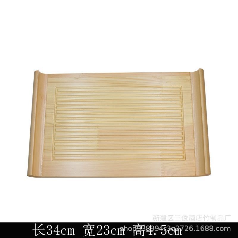 Palette en bois [Petite]