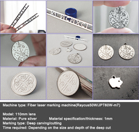 Máquina de Corte Láser para Joyería de Oro y Plata de 100W con Fibra Encapsulada, Máquina de Grabado Láser para Joyería de Metal y Collares con Nombre