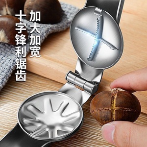 Chestnut Opener Stainless Steel Peeling Tool For Raw Chestnuts Shell Remover Kitchen Utensil - Product Image 2