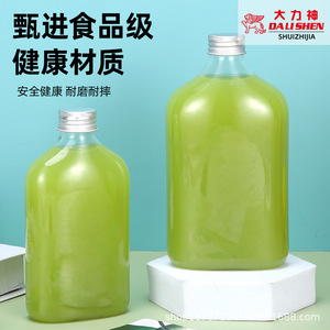 Transparent Pet Plastic Bottle 350ml Square Shape Screw Cap Beverage Packaging - Product Image 3