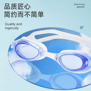 Lunettes de natation pour enfants, lentille en polycarbonate, silicone, anti-buée, étanches, pour utilisation en piscine - Product Image 3