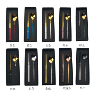 Yt C013 Portuguese <b>Chopsticks</b> And Spoon <b>Set</b> Two Piece Stainless Steel Flatware Gift Box Portable Business Gift Solid Color - Product Image 4